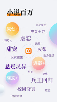 爱博体育app